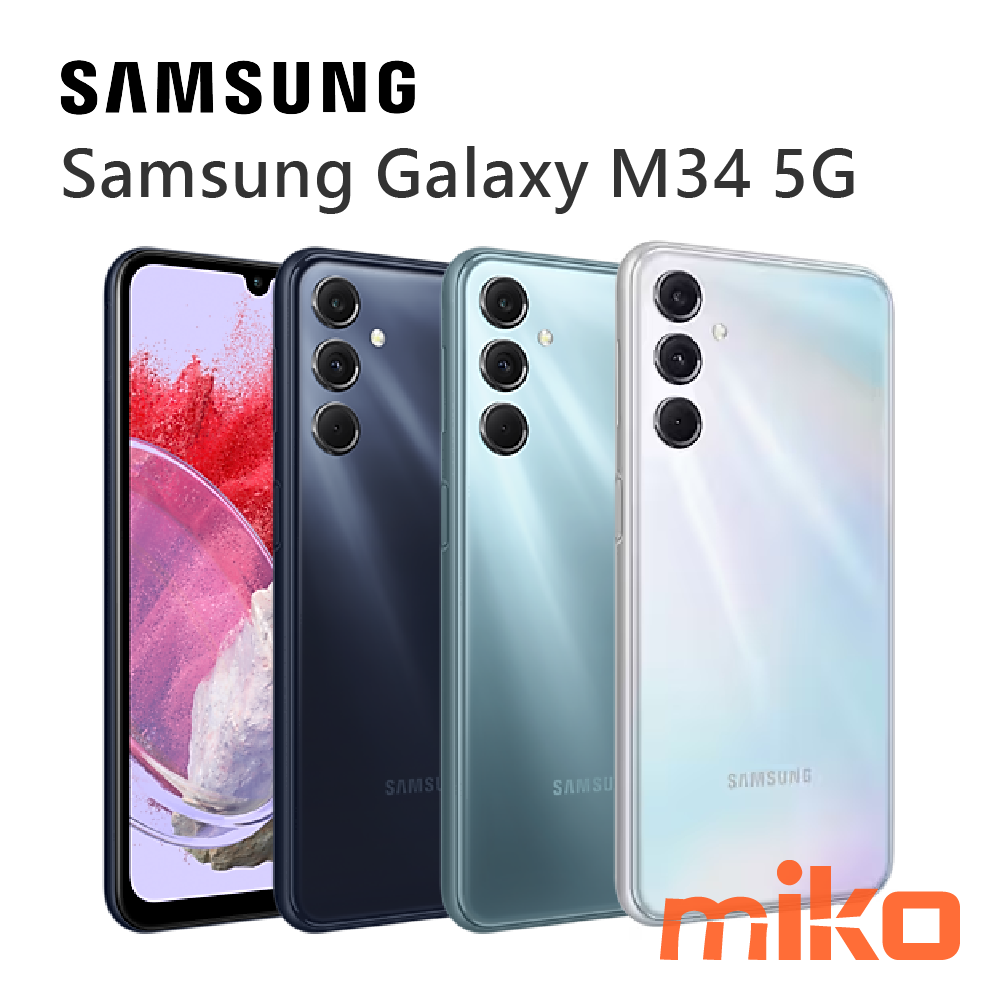 Samsung Galaxy M34 5G color